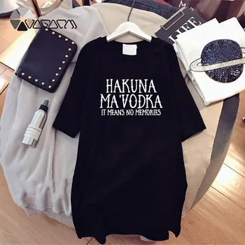 Romantični Zvezdnato Nebo Pismo Tiskanja Oversize T-Shirt Harajuku Žensk Mini Obleke Kratek Rokav Priložnostne Svoboden Femme Poletne Ulične