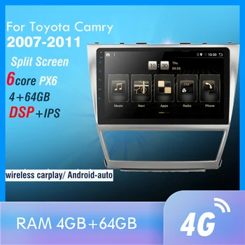Android 10.0 4G+64 G DSP Avto Radio Multimedijski Predvajalnik Videa, Za Camry 2007-2011 Navigacija GPS 2 din dvd št.