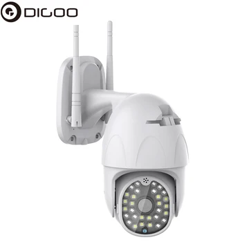 DIGOO GD-ZXC41 barvno Night Vision Wifi IP Kamera 2MP 1080P 30 LED Smart Speed Dome Kamere Podporo IR TF Kartico &Cloud Storage