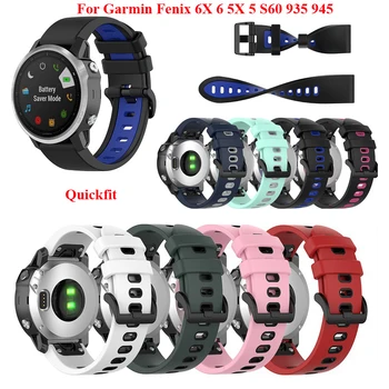 26 22 mm Hitro Sprostitev Watchband Za Garmin Fenix 6 6X 5X Pro 5 3 3HR 945 Silikonski Easyfit Zapestje Traku Za Fenix 6 Fenix 5 Watch