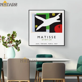 Matisse ET NYT lIV Platno Slikarstvo Letnik Modi Plakat Pop Art Tisk Dekoracijo Sten Sliko za Dnevni Sobi Doma Dekor