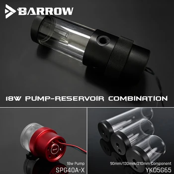 Barrow SPG40A-X 18W PWM Kombinacija Črpalke, Wite Rezervoarji, Črpalka-Rezervoar Kombinacija, 90/130/210mm Rezervoar Komponente