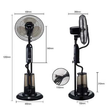 Hlajenje negativni ion vlaženja ventilator izklop smart fan doma tla spray fan LB-FS40-1 ventilator