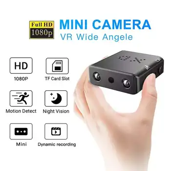 HD 1080P Ir Nočno Vizijo Varnostne Kamere Zanke Snemanje Podporo 32GB Kartice XD IR-CUT Smart Mini nadzorna Kamera