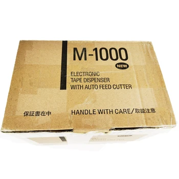 Avtomatsko Pakiranje Razpršilnik M1000 Rezanje Dolžina 20-999MM M-1000 Lepilni Trak Rezanja, Rezalni Stroj, ki se Uporablja Širina 7-50MM