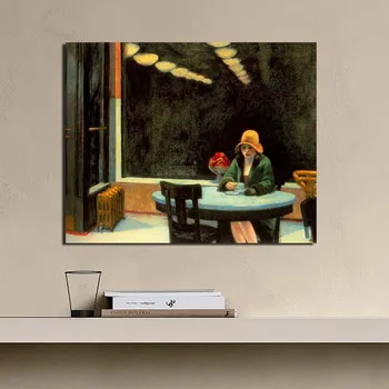 Edward Hopper Rumenega Ženska Platno Slikarstvo Natisne Dnevna Soba Dekoracijo Doma Moderne Stenske Umetnosti Oljna Slika, Slike, Plakati,