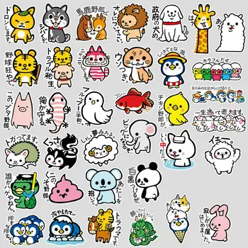 36 Kos Ins Japonski-sty Srčkan Cartoon Živali Nalepke za Prenosnik Steklenico Vode Telefon Prtljažni Kovček Kitara Kolo Otroci Igrače Decals
