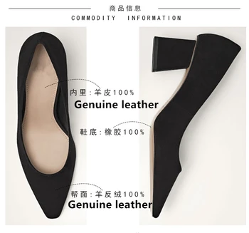 Suho SS anglija slog urad dama elegantno preprosto črno slip-on visoke pete, čevlji za petami čevlje, ženska, čevlji ženske ženske čevlje