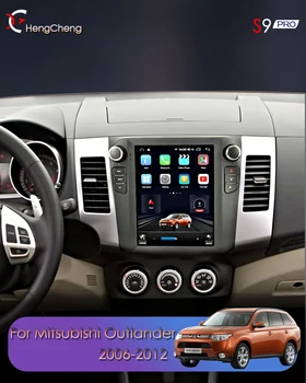 Za Mitsubishi Outlander Avto Multimedijski Predvajalnik Videa 06-12 Outlander Radio Predvajalnik, GPS Navigacija za Android 10.0 Navpično Zaslon 4G
