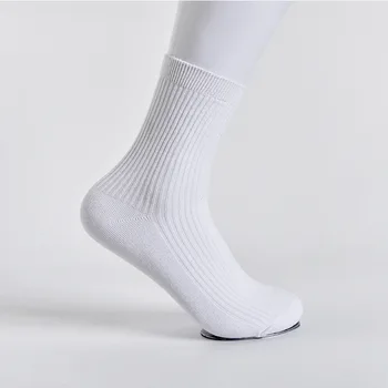 Bombaža Moške Nogavice, Visoke Kakovosti Zgostitev Toplo Poslovnih Nogavice nogavice moški Črni Jesen Zima Za Male Toplotne Anti-vonj nogavice