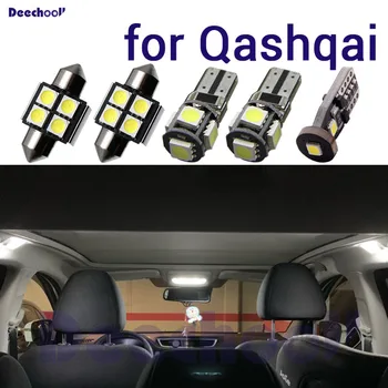 Canbus LED tablice žarnice svetilka+footwell luči+ Notranje zadeve zemljevid dome luč za za Nissan Qashqai J10 J11 2007-2019
