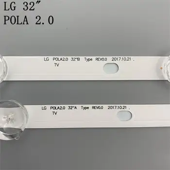 Novo 590mm LED osvetlitvijo trakovi za LG TV UOT okolice pule 2.0 POLA2.0 32 HC320DXN-VSFP4-21XX 32LN5100 32LN545B 32LN5180 32LN550B 32LN536U