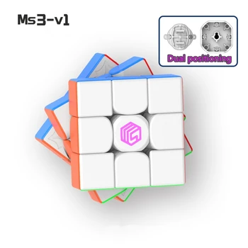 MS3-V1 Magnetni 3x3x3 kocka Profissional magic cube MS kocka 3X3 Hitrost kocka Uganka cubo magico gladko kocka Izobraževalne igrače za otroke