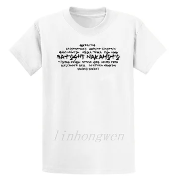 Satoshi Nakamoto Bitcoin In Drugih Izumiteljev T Shirt Smešno Priložnostne Poletje Slog, Tee Shirt Družino S-4XL Prilagodite Pismo Majica