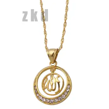 Zkd islam, muslimanska Allah kristalni obesek ogrlica
