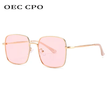 Moda Kvadratnih sončna Očala Ženske Letnik Steampunk sončna Očala Moških Očala Trend Kovinski Pisanimi Očali UV400 Odtenki Oculos O673