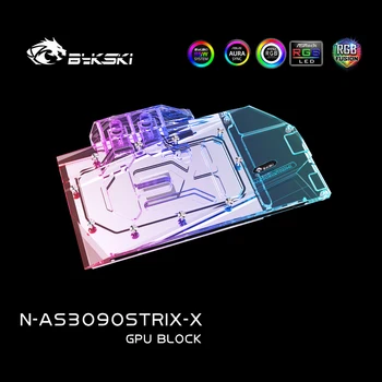 Bykski Vode Blok uporabite za ASUS ROG RTX3080 3090 STRIX GRAFIČNO Kartico / Baker Blok / Backplate RGB A-RGB AURA/DIP GRAFIČNO KARTICO