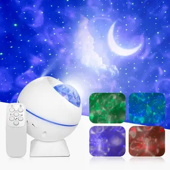 LED Projektor Zvezda, Luna Galaxy Noč Svetlobe Za Otroke, Otroci Soba Nebo Obračanje Spalnica Dekor Vrtec Nočna Otroška Lučka Darila