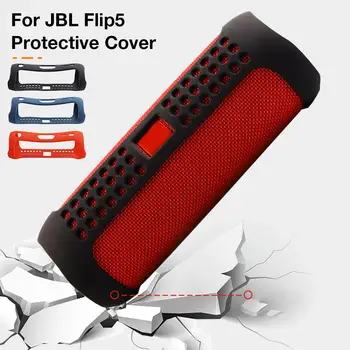 2020 Najnovejši prinaša dobička Zaščitna Primeru Bluetooth Zvočnik Silikonski zaščitni Pokrov Za JBL Flip5 Primeru