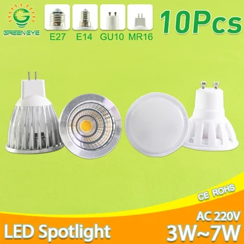 10Pcs LED Svetilka MR16 GU10 E27 E14 LED Žarnica 3W 5W 6W 7W AC 220V 240V Lampada aluminum LED Žarometi, Varčevanje z Energijo Domačo Razsvetljavo
