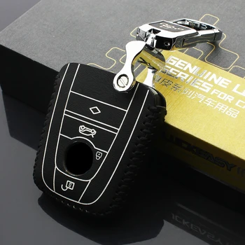 Luckeasy usnje tipko primeru za bmw i3 i8 2016 2017 avto ključ zajema key2s