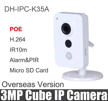 Dahua IPC-K35A 3MP kocka IP kamero KSeries PoE H. 264 Reža za Kartico SD IR10m Built-in Mic&Zvočnik, alarm PIR DH-IPC-K35A Omrežna Kamera