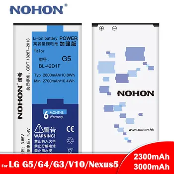 NOHON Li-ionska Baterija Za LG Google Nexus 5 Nexus5 G4 G5 G3 V10 BL-T9 BL-42D1F BL-51YF BL-53YH BL-45B1F Telefon Zamenjava Bateria