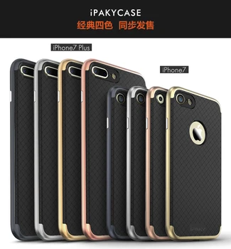 Original ipaky blagovne znamke vrhunske kakovosti v kombinaciji 2 v 1 primeru za iphone 7 in za iphone 7 plus 5.5 silikonski zaščitni pokrov RAČUNALNIKA okvir