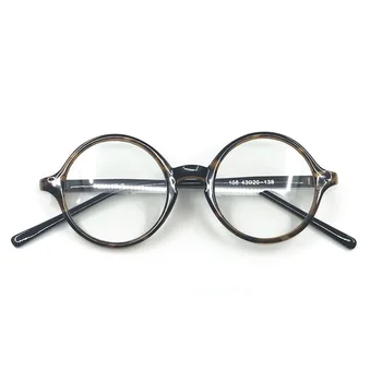 Cubojue Okrogle Očala Moški Ženske krog Očala Okvir človek Črno Transparentno Majhne 43-58mm Prevelik Nerd Eyeglass