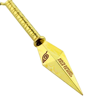 Anime Naruto Konoha Kunai Rezilo Noža Obesek Za Ključe Obesek Visi Zlati Cosplay Orožje Keychain Avto Ključ Veriga Obroč