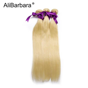 Brazilski ravne Lase Vezavi Snope Blond #613 lase tkanje AliBarbara Las Človeških Las Snope Razširitev 10-28 palca
