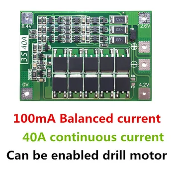 3S 40A Li-Ionska Litij Baterija Polnilnik Protection Board PCB BMS z Balancer za Vrtanje Motornih 11.1 Proti 12,6 V Lipo Celico Modul
