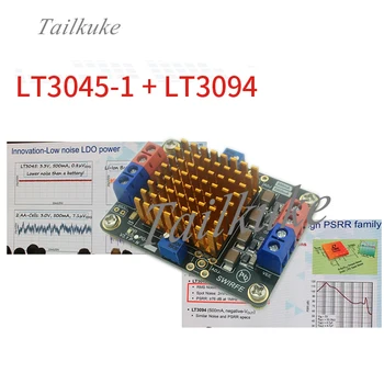 LT3045-1 LT3094 2 Vzporedna Pozitiven Izhod 1A Nastavljiv Linearni Napajalni Modul 5V 1A 15V