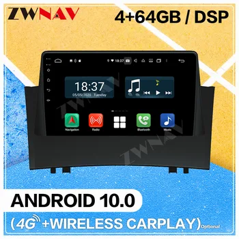 Carplay Android 10.0 Zaslon Avto Multimedijski Predvajalnik DVD-jev za Renault megane 2 2004-2008 GPS Navigacijo, Audio Stereo Radio Vodja Enote