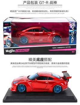 Maisto 1:24 Nissan GTR Tokyo Drift Spremenjen Simulacije Zlitine Modela Avtomobila zbirka darilo