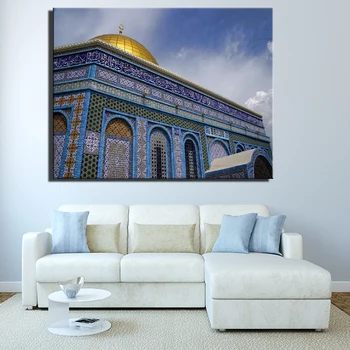Jeruzalem Je Zlati Tempelj, Plakati Muslimanske Mošeje Stenskih Slikah, Religija Stenske Slike Za Dnevno Sobo Cuadros Dekoracijo