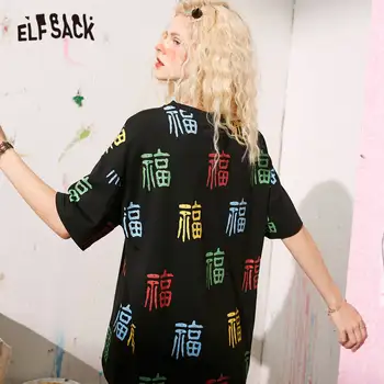 ELFSACK Harajuku Black Neonskih Luči Znak Tiskanja Priložnostne Ženske Majice 2020 Poletje ELF Kratek Rokav korejski Ladeis Oversize Tee