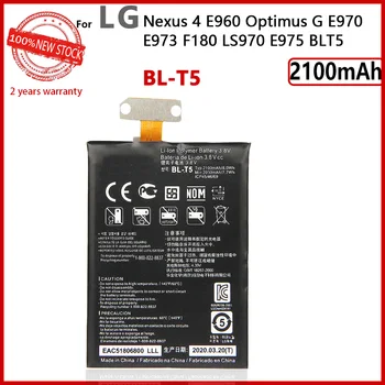 Prvotne 2100mAh BLT5 BL-T5 ali LG Nexus 4 Baterije E975 E973 E960 F180 LS970 Optimus G E970 Z Orodji+Številko za Sledenje