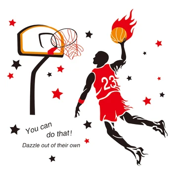[SHIJUEHEZI] Igranje Košarke Stenske Nalepke DIY Žogo Igralec Športnih Stenske Nalepke za Otroke, Soba Vrtec Hiša Dekoracijo