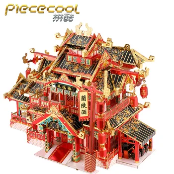 Piececool 3D Kovinski Puzzle RESTAVRACIJA Model zgradbe kompleti DIY Laser Cut Sestavljanje Sestavljanke Igrača Namizno dekoracijo DARILO Za otroke
