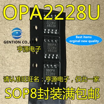10Pcs OPA2228UA OPA2228U OPA2228 SOP8 Dvojno operacijski ojačevalnik v zalogi novih in izvirnih