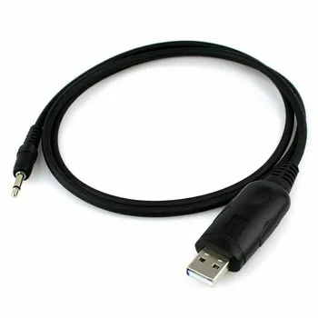 USB Kabel za Programiranje s CD za ICOM tip CI-V CT-17 IC-7000 IC-703 IC-706 IC-707 JHP-Najboljši