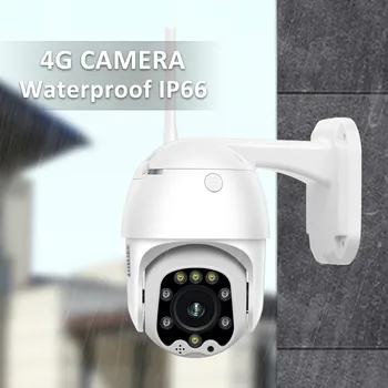 INQMEGA Wifi Kamera 5MP HD PTZ Kamere Brezžično GSM SIM Kartico WIFI IP Kamera Varnost na Prostem CCTV P2P IR Nočno Vizijo 30 M CamHi