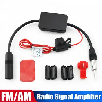 Vehemo 12V FM Antenski Ojačevalec Signala FM Booster Vozila Marine za Čoln FM Signala Ojačevalnika Trajne Auto Avto Radio Antena