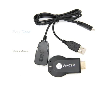 Za Anycast M4 plus Niklja plating Mini PC Android Cast HDMI WiFi Dongle 2 zrcaljenje več TV palico Adapter
