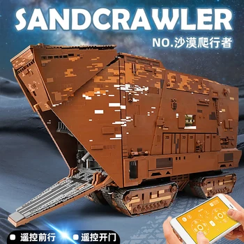 PLESNI KRALJ gradniki Igrače Na Cavegod UCS Sandcrawler Model Določa Zbrati Opeke Otroci Izobraževalne DIY Igrače Božična Darila