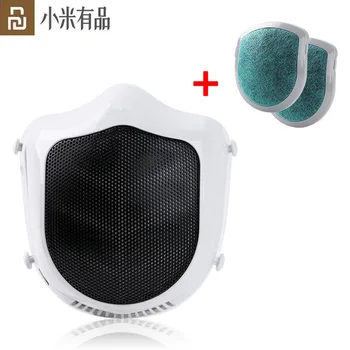 Youpin Q5S Električni Anti-haze Masko Proti Prahu Sterilizacijo Zaščita za Obraz Maska Zračni Filter Respirator za enkratno uporabo Usta Žarilna Masko