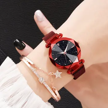 Luksuzni Zvezdnato Nebo Gledal + Zapestnica Korejskem Slogu Watch Svetlobna Moda Divje Leni Magnet Sponke Dame Watch Modni, Elegantni