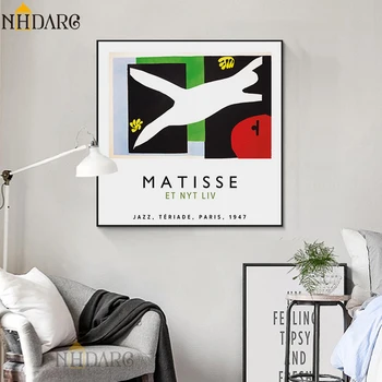 Matisse ET NYT lIV Platno Slikarstvo Letnik Modi Plakat Pop Art Tisk Dekoracijo Sten Sliko za Dnevni Sobi Doma Dekor
