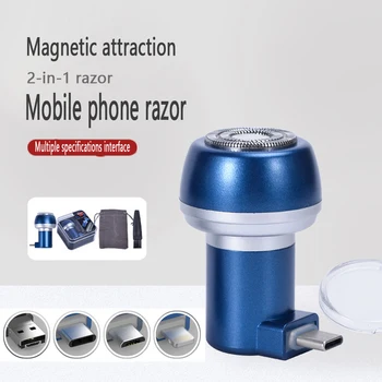 Električni Britev Mini USB Mobilni Telefon, Prenosni Men ' s Razor Brado Brivnik Poslovna Potovanja za Suho In Mokro Dvojno rabo Britev Britje Machi